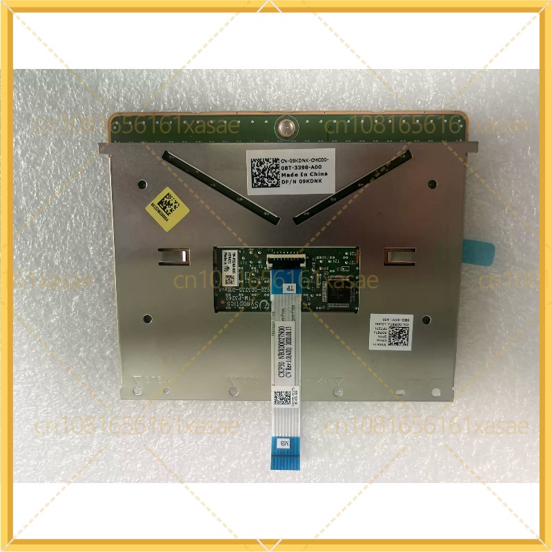 Laptop Cooling Pad - Laptop Touchpad Trackpad Muismat PYGCR voor