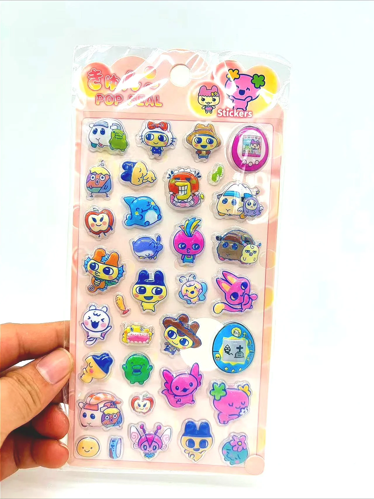 Trendy 3D-reliëfstickers – sch - Laptop Original Accessories recensie en prijs